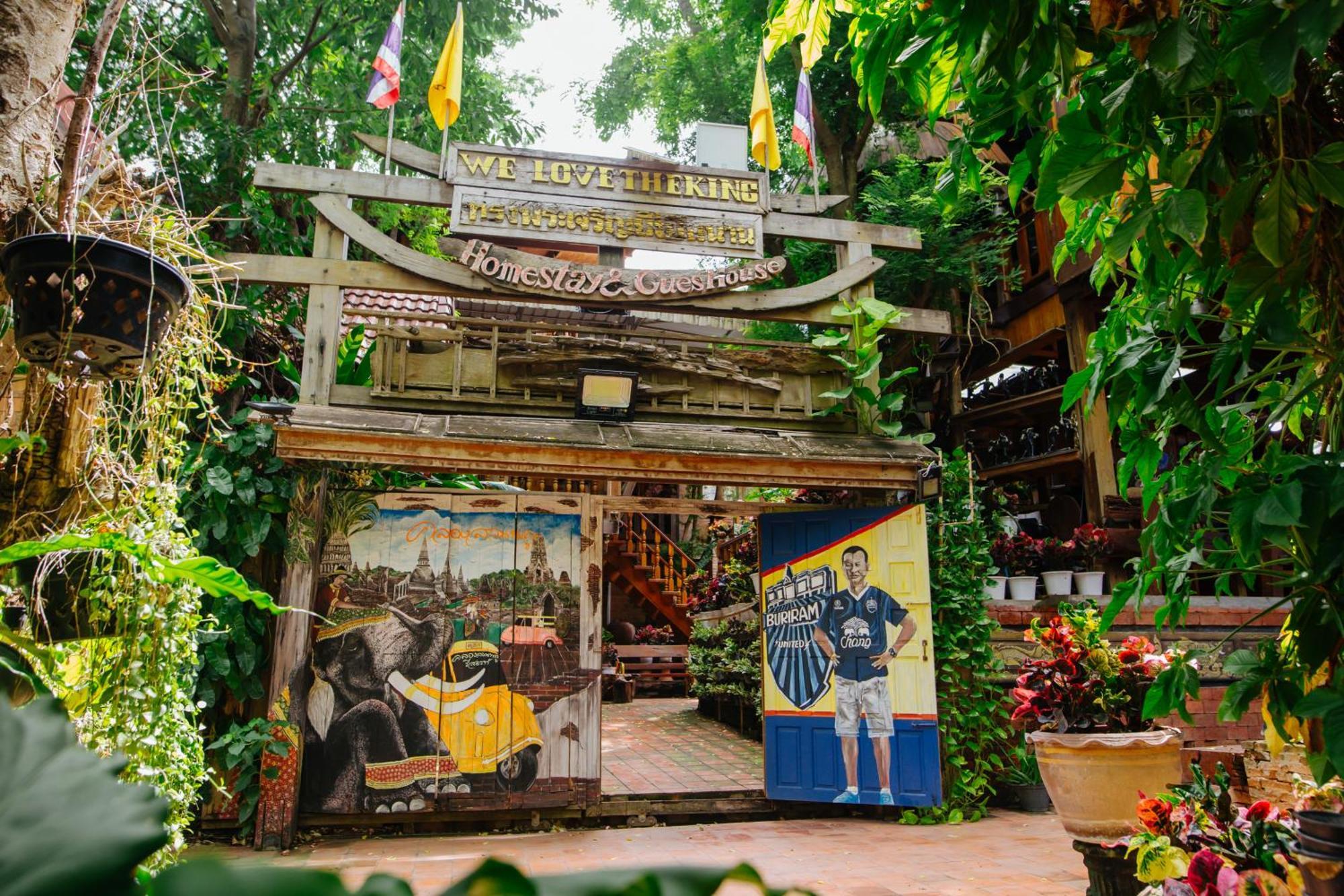 Klong Suan Plue Resort Phra Nakhon Si Ayutthaya Dış mekan fotoğraf