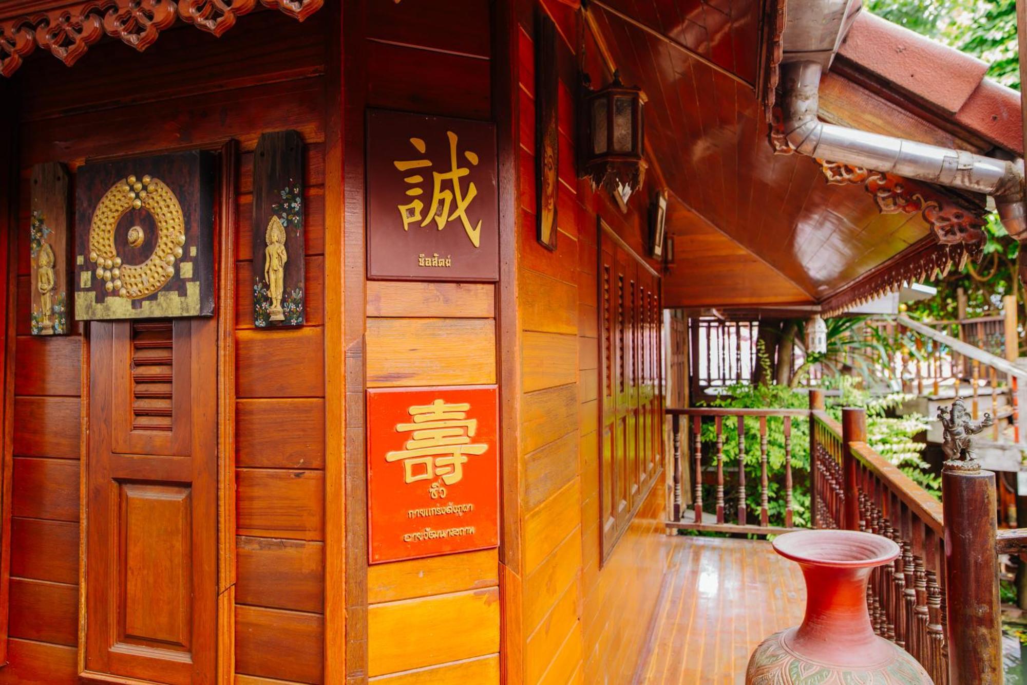 Klong Suan Plue Resort Phra Nakhon Si Ayutthaya Dış mekan fotoğraf