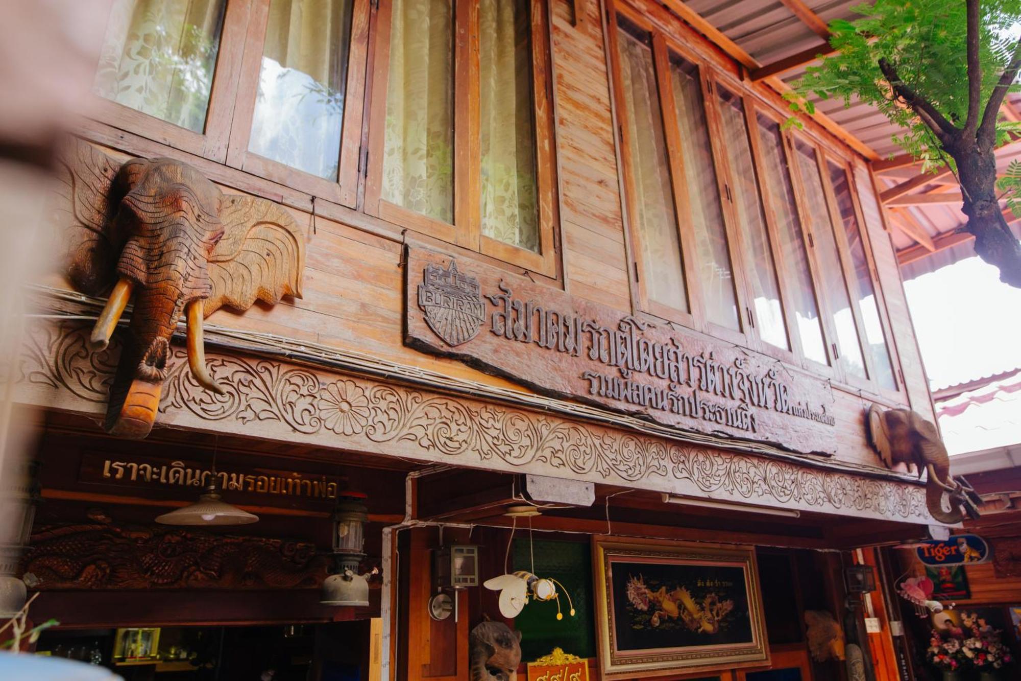 Klong Suan Plue Resort Phra Nakhon Si Ayutthaya Dış mekan fotoğraf